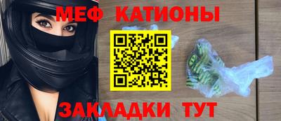 spice Канаш