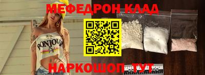 spice Канаш