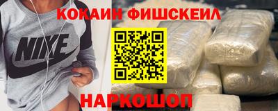 spice Канаш