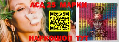 метамфетамин Кандалакша