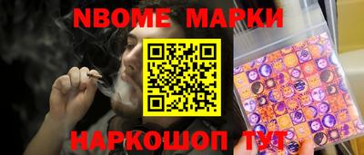 spice Канаш
