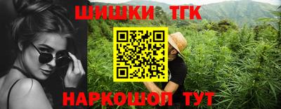 метамфетамин Кандалакша