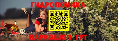 кокаин Камышлов
