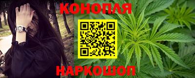spice Канаш