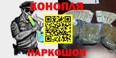 метамфетамин Кандалакша