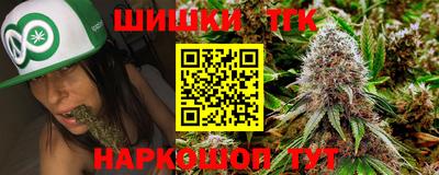 метамфетамин Кандалакша