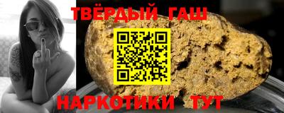 spice Канаш