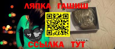 spice Канаш
